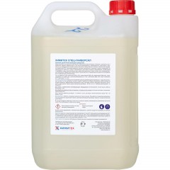 Профхим д/кухни д/комплекс уборки-обезжир,пенн ХИМИТЕК/СПЕЦ-УНИВЕРСАЛ,5л Профхим д/кухни д/комплекс уборки-обезжир,пенн ХИМИТЕК/СПЕЦ-УНИВЕРСАЛ,5л - фото 2