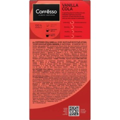 Кофе в капсулах Coffesso Cola vanilla, 10штx5г - фото 3