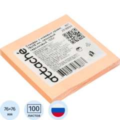 Стикеры Attache с клеев. краем 76х76, неон, персик. 100л