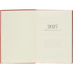 Ежедневник датированный 2027 IF 140x200мм 176л мягк Дереза I1938/red - фото 5