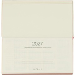 Еженедельник датированный 2027 IF 160x90мм 64л мягк Дереза I2094/white - фото 5