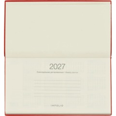 Еженедельник датированный 2027 IF 160x90мм 64л мягк Дереза I2094/red - фото 5