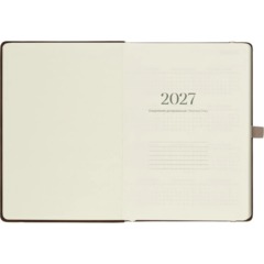 Ежедневник датированный 2027 IF 140x200мм 176л тверд с рез Шанс I1916/brown - фото 5