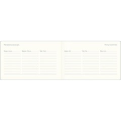 Еженедельник датированный 2027 IF 160x105 64л тверд с рез Шанс I2052/brown - фото 3
