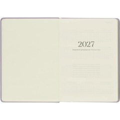 Ежедневник датированный 2027 IF 140x200мм 176л тверд Краски I1911/violet - фото 5