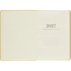 Ежедневник датированный 2027 IF 140x200мм 176л тверд Краски I1911/yellow - фото 5