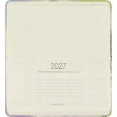 Еженедельник датированный 2027 IF 160x90мм 64л тверд Краски I2099/sea - фото 5