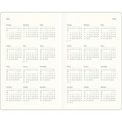Еженедельник датированный 2027 IF 130x205 64л мяг рез Безгранич I2037/black - фото 4