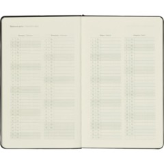 Еженедельник датированный 2027 IF 130x205 64л мяг рез Безгранич I2037/black - фото 7
