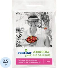 Удобрение ФЕРТИКА Азофоска  (N- 16%, P-16%, K-16%) 2,5кг, Ф00057