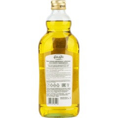Масло Коста Доро Olio di Oliva ст/бут, 1л - фото 2