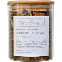 Чай Teafornia с добавками травяной Ройбуш, стекло большое,100г