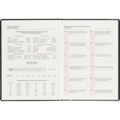 Еженедельник датированный 2027 Attache А4, 200х270 мм, 72л, синий - фото 10