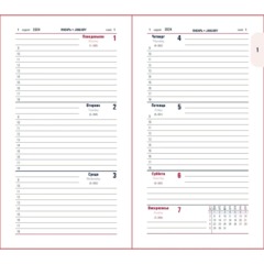 Еженедельник датированный 2027 Attache 90х160мм 64л карм.верт, синий - фото 5