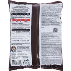 Удобрение сухое Фаско 5М минер. Картофель гранул. 3кг/Of000101879 - фото 2