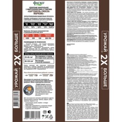 Удобрение сухое Фаско 5М минер. Картофель гранул. 1кг/Of000101133 - фото 2