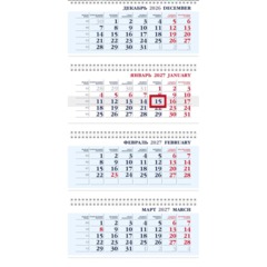 Календарь настенный 4-х блочный 2027 БИЗНЕС 297х755 Огни н/вод4Кв4гр3_36484 - фото 3