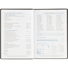 Ежедневник датированный 2027 Attache Вива А5 148х218мм 176л черный - фото 13