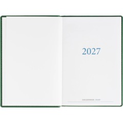 Ежедневник датированный 2027 Attache Вива А5 148х218мм 176л зеленый - фото 7
