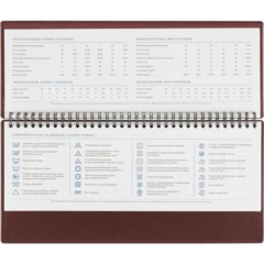 Планинг датированный 2027 Attache Вива 303х150мм 60л бордо - фото 7