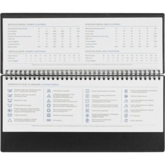 Планинг датированный 2027 Attache Вива 303х150мм 60л черный - фото 7