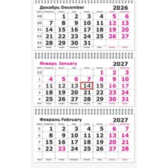 Календарь настенный 3-х блочный 2027 Attache Символ года Коза 1 305х675мм - фото 3