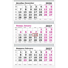 Календарь настенный 3-х блочный 2027 Attache Символ года Коза 2 305х675мм - фото 3