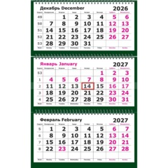 Календарь настенный 3-х блочный 2027 Attache Река 305х675мм - фото 3