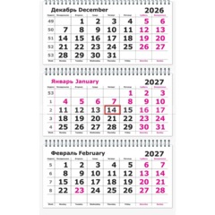 Календарь настенный 3-х блочный 2027 Attache река в горах 305х675мм - фото 3