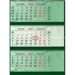 Календарь настенный 3-х блочный 2027 Attache Премиум+блокнотыБайкал 440х835 - фото 3