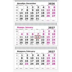 Календарь настенный 3-х блочный 2027 Attache сирень 305х675мм - фото 3
