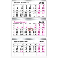 Календарь настенный 3-х блочный 2027 Attache танцующие птицы 305х675мм - фото 3