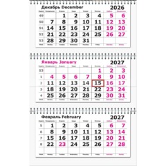 Календарь настенный 3-х блочный 2027 Attache Премиум На природе 330х705мм - фото 3