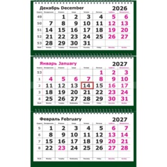 Календарь настенный 3-х блочный 2027 Attache В деревне 305х675мм - фото 3