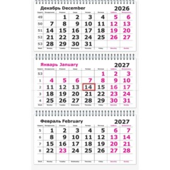 Календарь настенный 3-х блочный 2027 Attache Офис 305х675мм - фото 3
