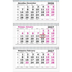 Календарь настенный 3-х блочный 2027 Attache Премиум Москва 330х705мм - фото 3