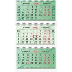 Календарь настенный 3-х блочный 2027 Attache Премиум Санкт-Петербург340x805 - фото 3