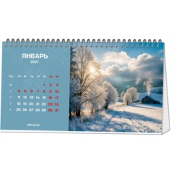 Календарь-домик настольный 2027 Attache деревня 240х130мм - фото 2
