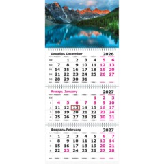 Календарь настенный 3-х блочный 2027 Attache МИНИ Природа 190х465мм - фото 3