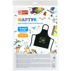 Фартук для уроков труда  СУПЕР ДИНО 51x42 см, 116-140 см/60007 - фото 4