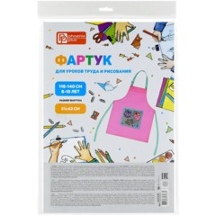 Фартук для уроков труда КОРГИ ПОНЧИКИ (51x42 см, 116-140 см/60006 - фото 4