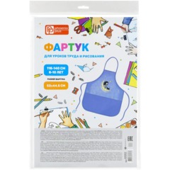 Фартук для уроков труда Феникс+ ДЕВОЧКА НА ЛУНЕ 53х44.5см, 116-140 см/60002 - фото 4