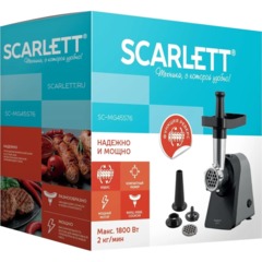 Мясорубка Scarlett SC-MG45S76, серый - фото 5