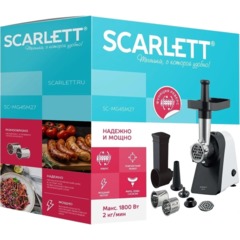 Мясорубка Scarlett SC-MG45M27, черный - фото 5