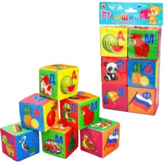 Игрушка Кубики Весёлая азбука 7x7 (6шт).Д-413-18 - фото 2