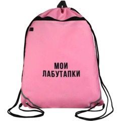 Мешок для обуви Феникс+  ФРАЗЫ С ХАРАКТЕРОМ 36x48 см, 1 отдел/72173