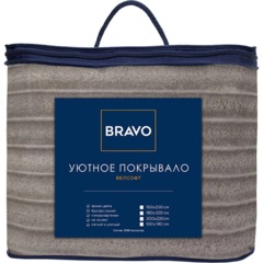 Покрывало 150х200 BRAVO велсофт Волна г/к №95 мокко - фото 5