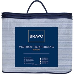 Покрывало 180х220 BRAVO велсофт Волна г/к №57 серебро - фото 7