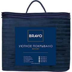 Покрывало 200х220 BRAVO велсофт Волна г/к №90 аква - фото 6