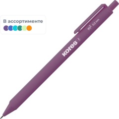 Карандаш механический Kores M2 Essential 0,5мм, прорез.корп, в асс, 99154